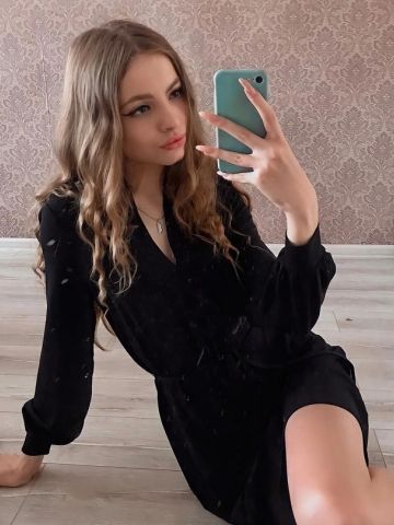 Тамара